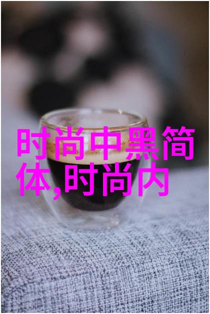 月下绘影中秋之夜朋友圈中的秘密与思念