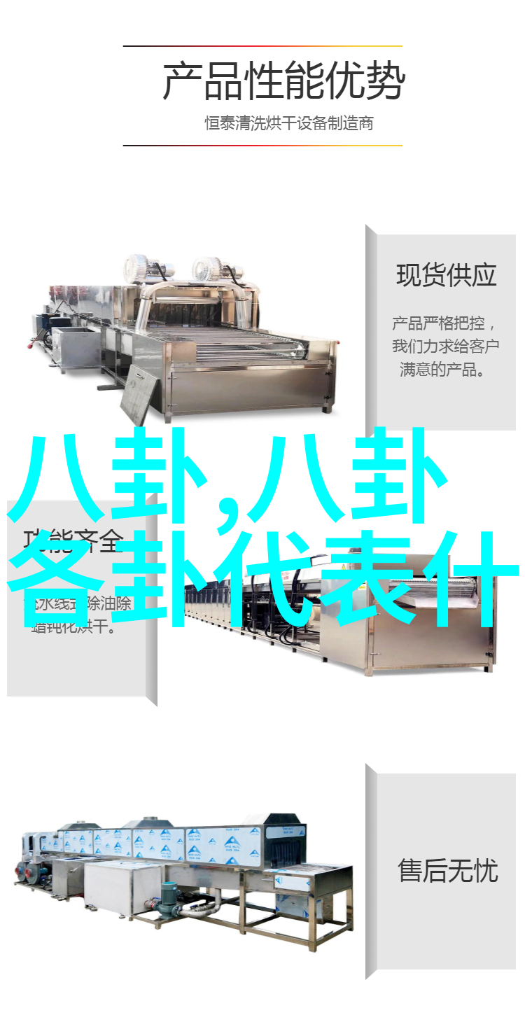 影幕下的奥本海默光与影的对决