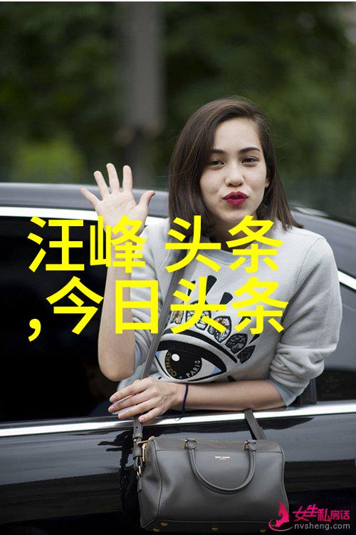 新时代新人从零到英雄揭秘你贩剑我发癫的成长历程