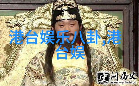 《机动部队》昨日开播