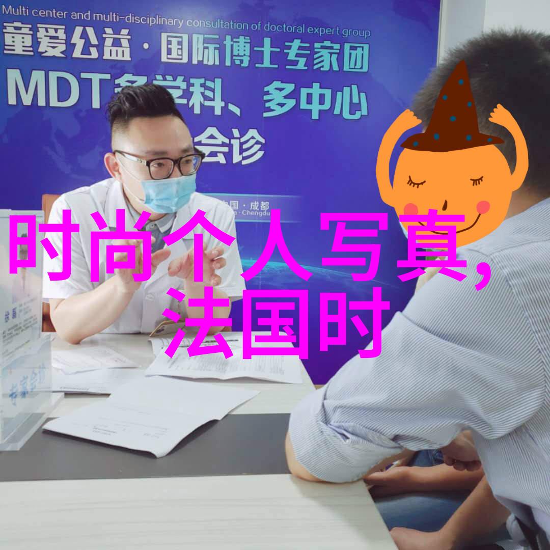 艳舞写真艺术沉浸式视觉盛宴