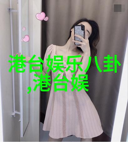 如何推算出自己的八卦我来教你这门神秘的自我解读术