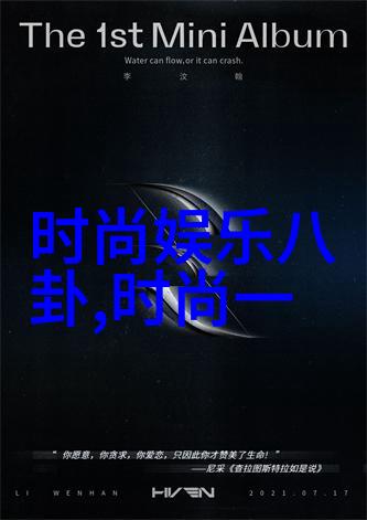 镜头里的梦想青春的碎花舞