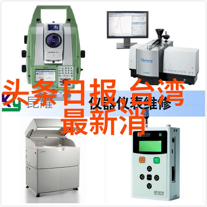 导演与演员的对话如何让大明星在电视剧中闪耀