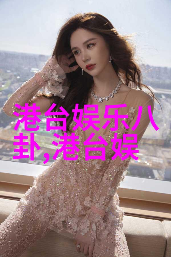 佟丽娅傍上谁了天涯我怎么就不小心撮合成了一对红颜知己