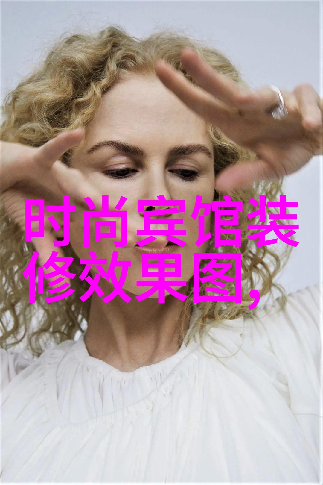 电影中的爱情感的深度与画面的魅力