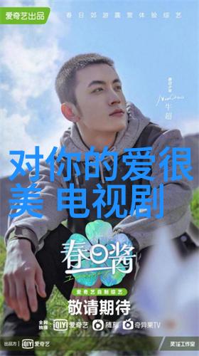 2024GY钙站 - 新时代钙源基地2024GY钙站的建设与发展