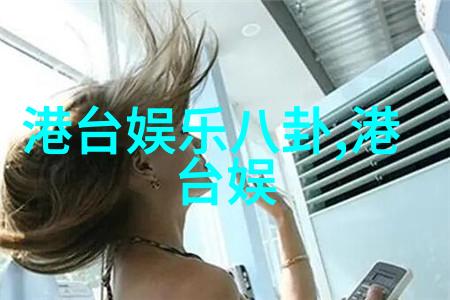 主题-囚蝶梦境中的自由与束缚