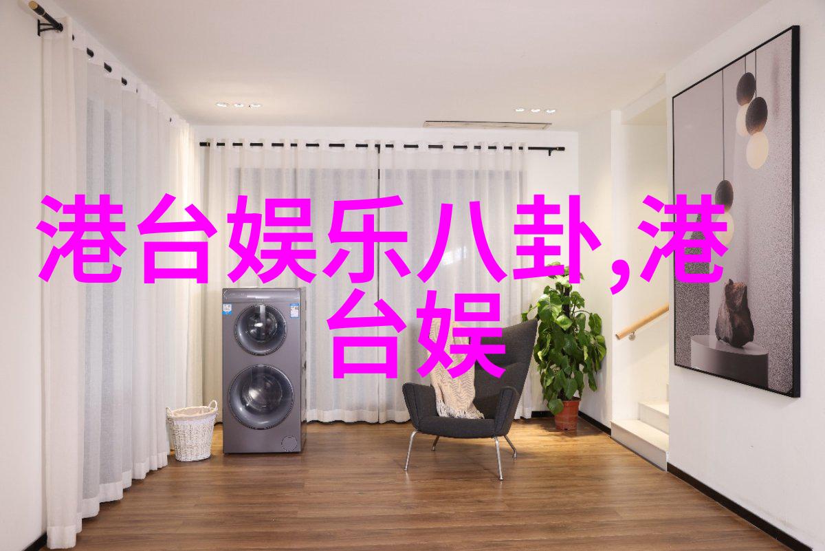 穿越时空的探险者世界大陆地区有哪些