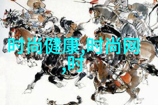 最后的真相 电影-揭开沉默探索电影中隐秘的历史真相