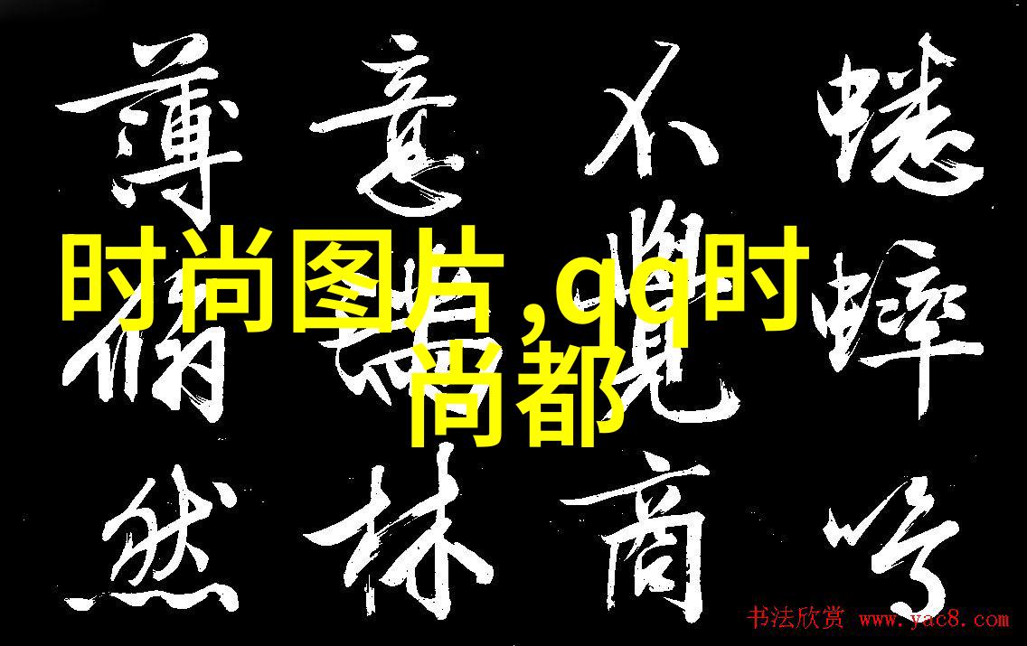 麦迪老婆时尚个人写真在社会热议中曝光