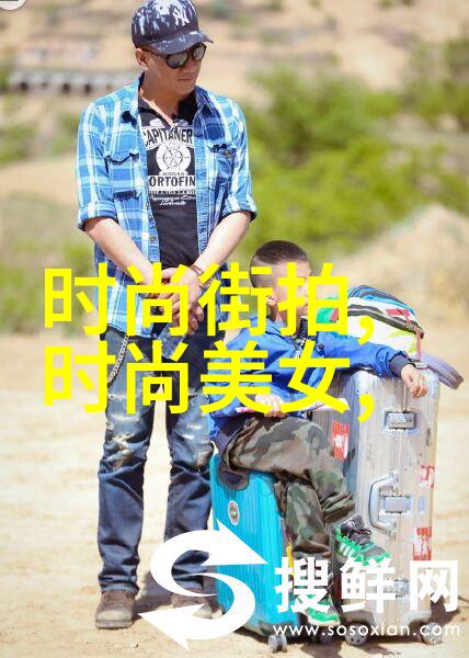 黄晓明背后的秘密大陆对台何时开战的杨颖独特眼光