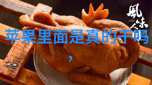 刘涛的功夫很好是不是每天都要花费大量时间和精力去修炼呢
