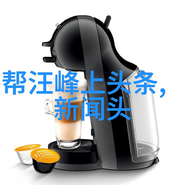 在芒果tv上播放的海外版著名综艺节目它们吸引了多少中国观众