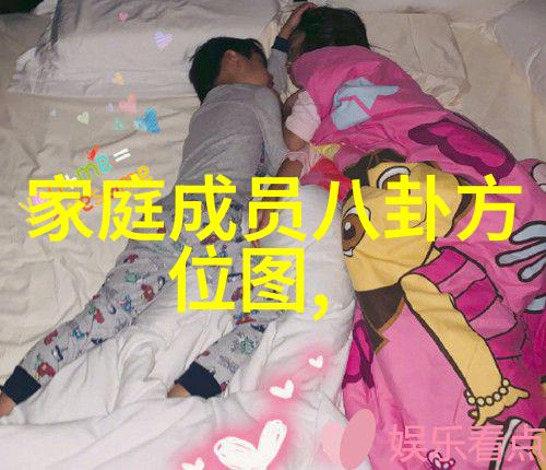 图片2022新图片心情贝玲妃与万云峰联袂打造圣诞美妆盛宴