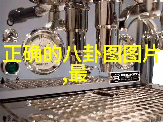5.12汶川地震图片中的彩灯镜头被删龚俊张艺兴背后的秘密