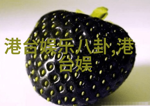 现场变出刺陵女主角 周杰伦林志玲都不找配音