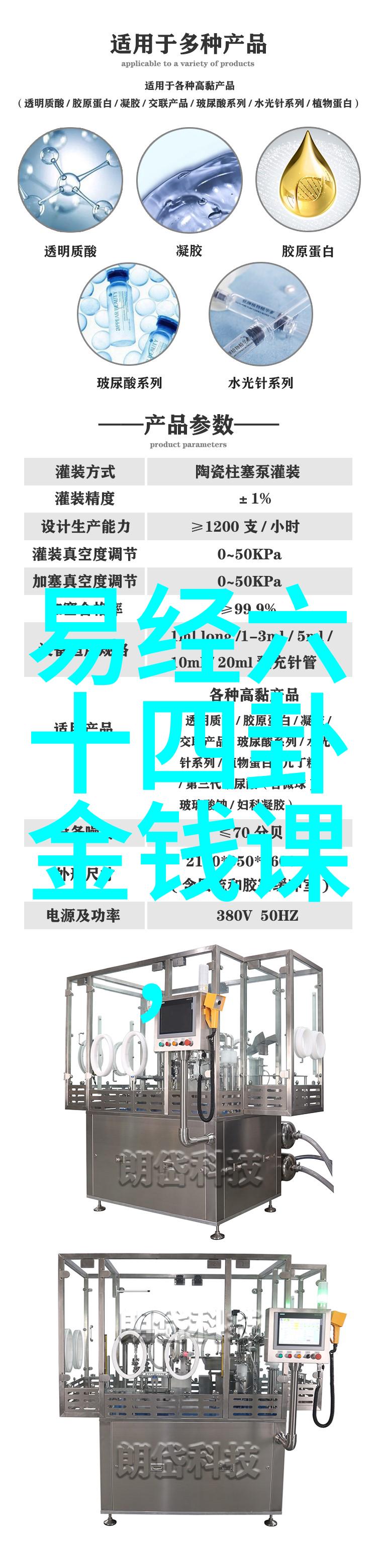 娱乐圈的大佬有多变态天涯一场隐秘的狂欢与社会学分析