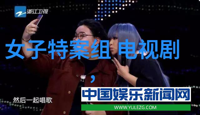 误入综艺镜头后我火了电影精武青春海报 精武青春剧照剧情简介