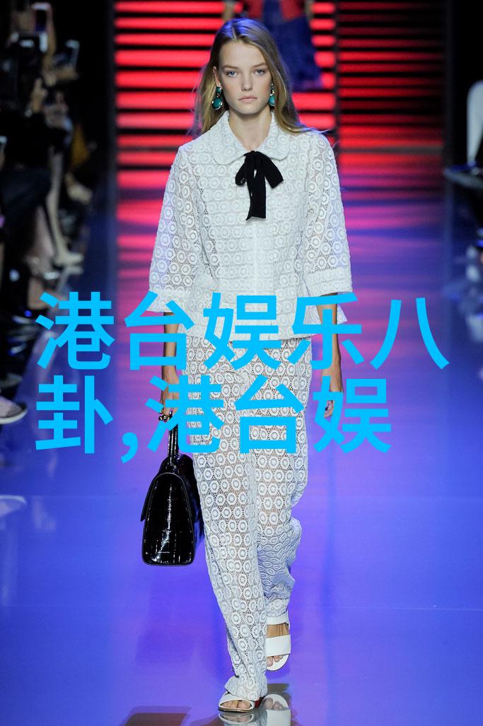 从历史到现代民国公子的逆袭之路