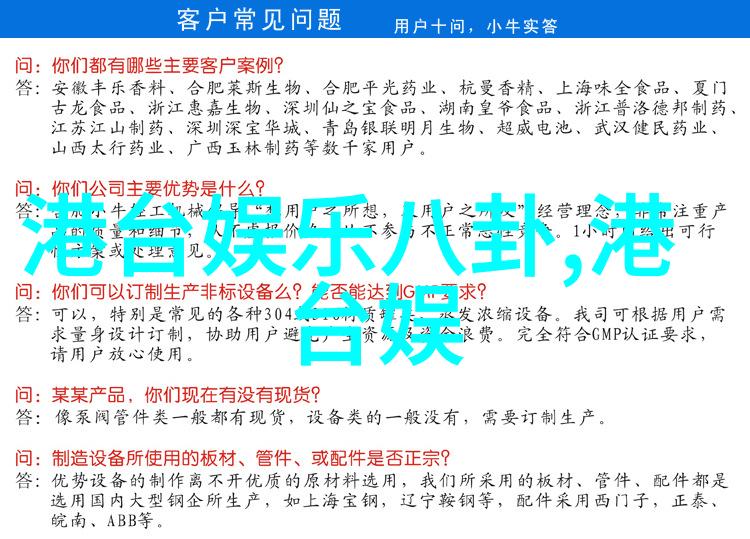 你是否已经准备好踏入K式乐园先锋音乐人Kc的青春失乐园上辑如今已正式开启在这里你不仅能享受到无与伦比