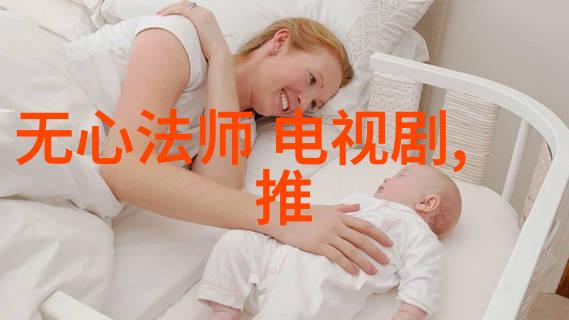 财经头条俺今天给你说一个超级重要的消息股市又要调整了