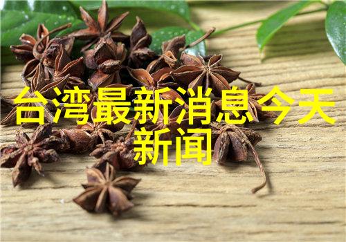 鸭脖娱乐我是如何在网上赚到钱的从零到英雄的鸭脖之旅