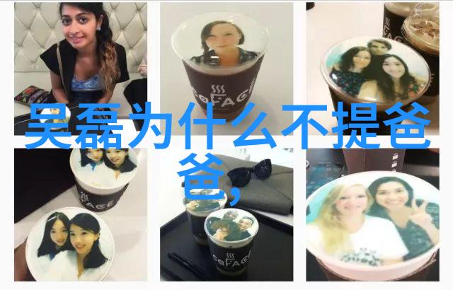 电视剧中的小人物大命运沧海一粟的故事世界