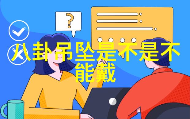 镜中人自我探索的摄影之旅