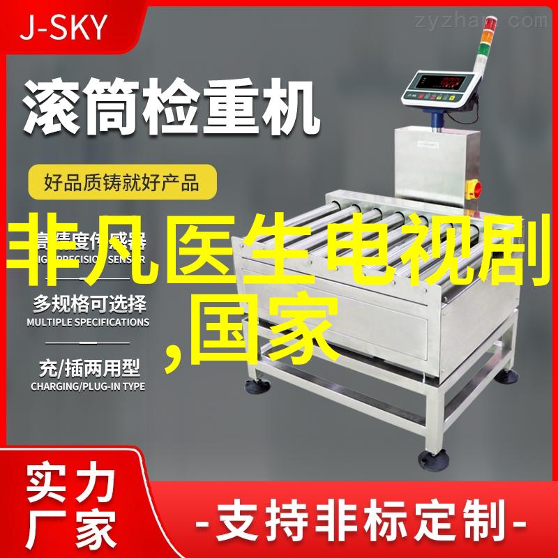 乾坤八卦图解韩安冉变形记网红转型之旅与现状对比考究