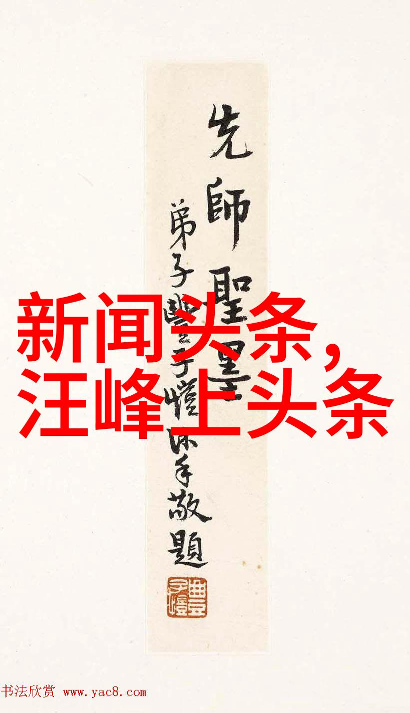 记录历史的瞬间重大事件在2022年的视觉记录