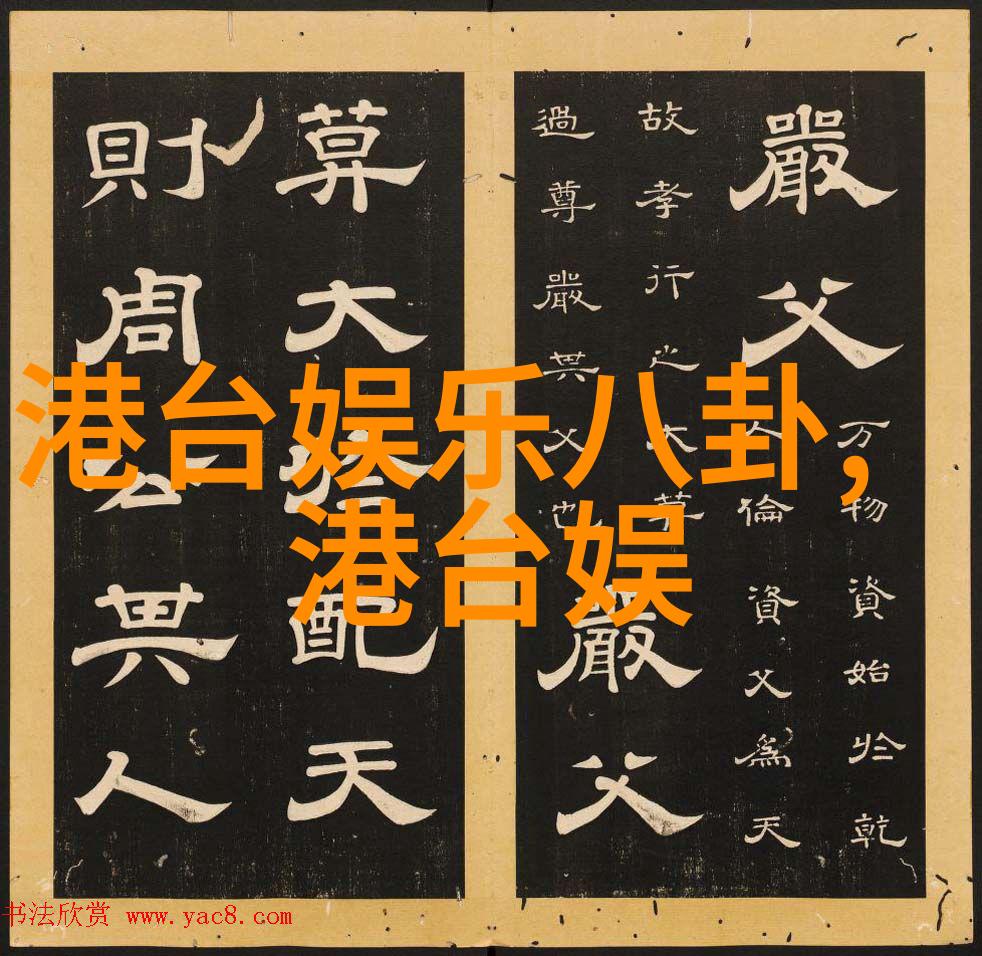 武汉大学鲁述钊女友秘密曝光综艺大神背后的浪漫故事震惊网友一片