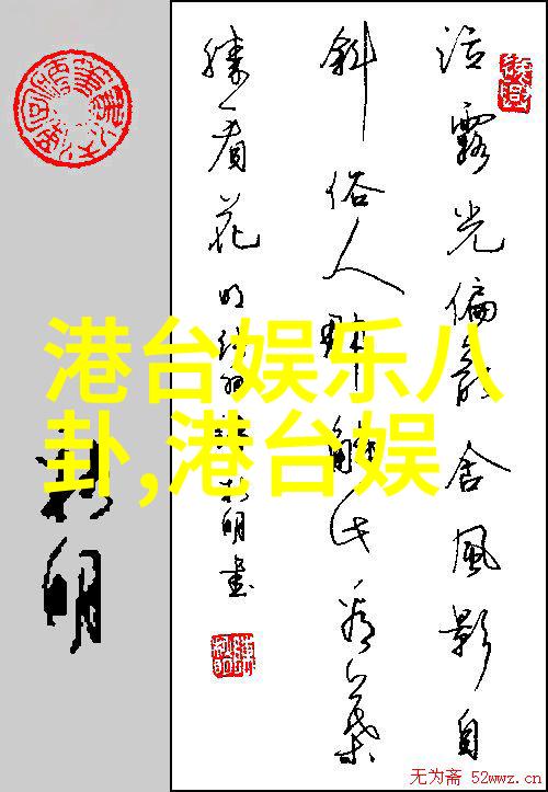 道德伦理问题谁定义了什么是适当的成人内容