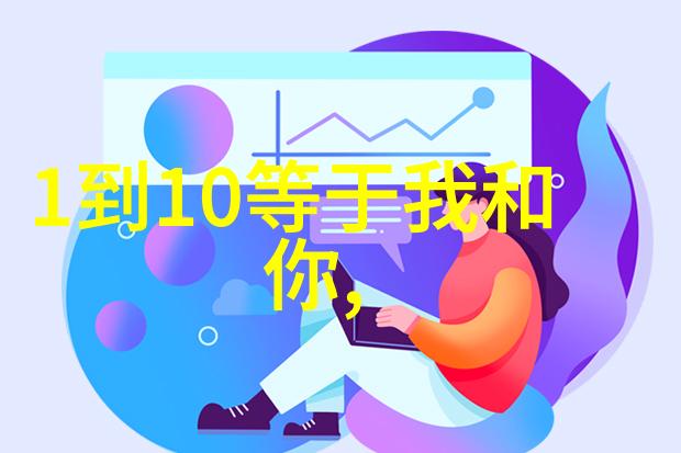 豆瓣影视排行榜背后的数据故事
