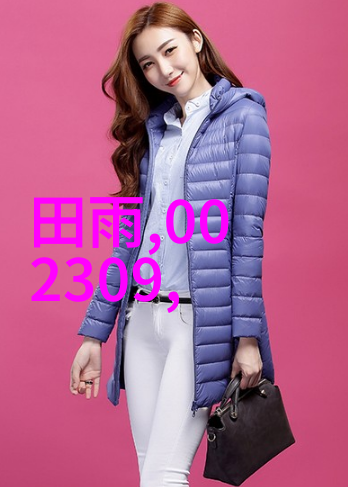 2023年人生靠自己励志图片自强不息的新希望