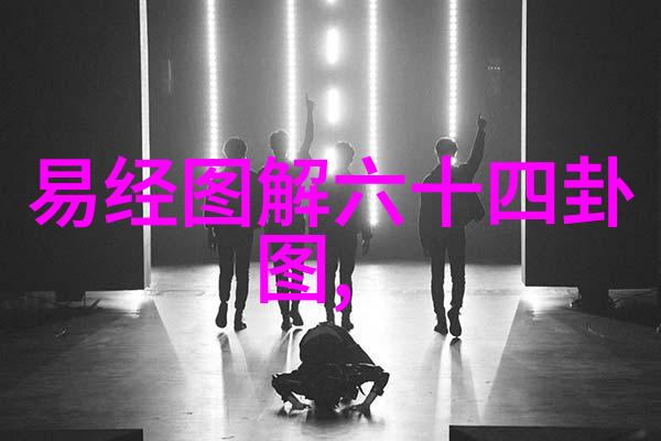 数据驱动八卦入门基础知识合集揭秘粉丝团与偶像关系的数字规律