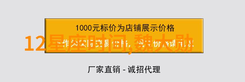 2023年勇敢的你人生靠自己激情永燃