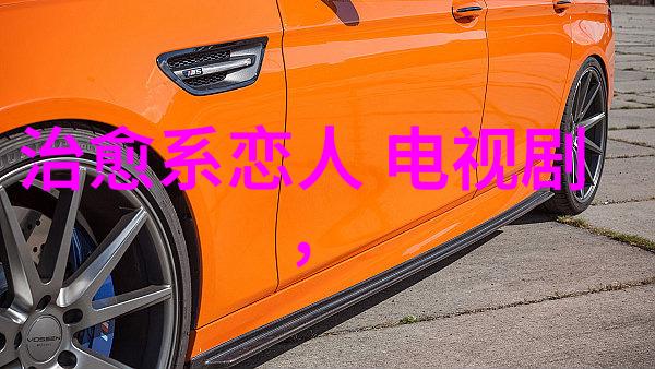 如何保证在网络上看到的完整版是官方授权的正版内容