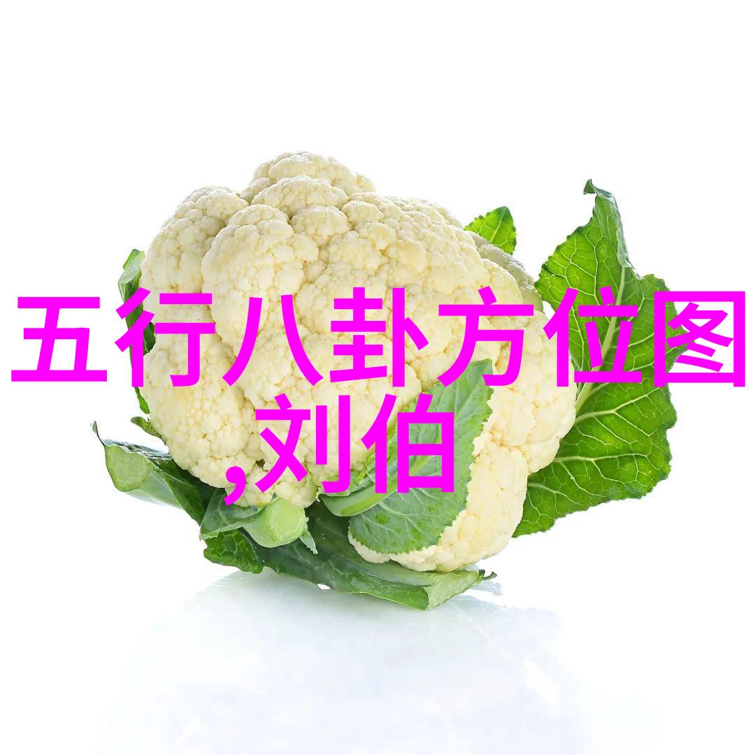 星空下的传奇免费追看经典电视剧全集