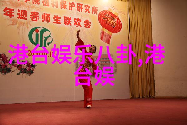 时尚与焦点写真时尚场合注意这些细节才能做得更好