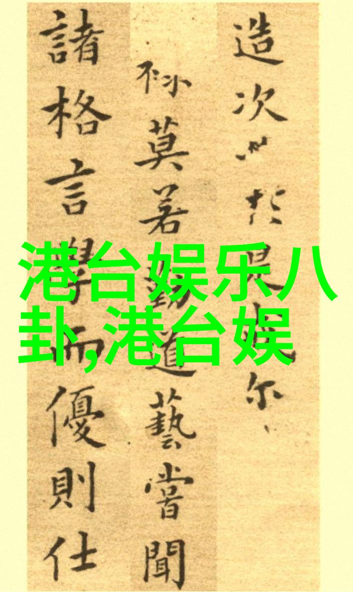 为什么这本书只有421页其他书却能写得更长