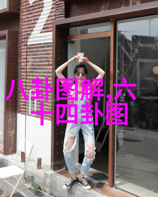 微信头像图片风景 - 聊天界面中的画卷探索微信头像图片风景的艺术魅力