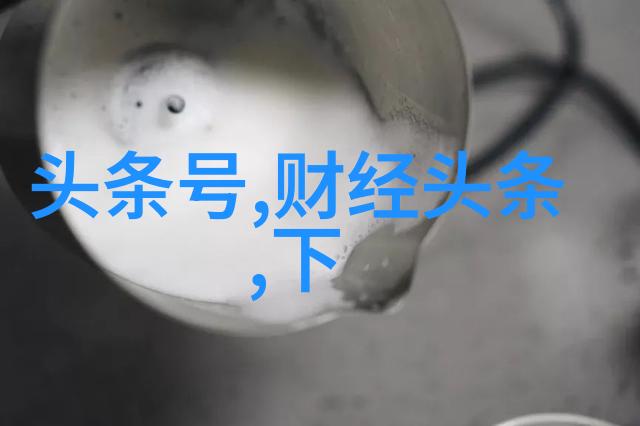 七七影视大全-探秘中华影史七七影视大全的文化价值