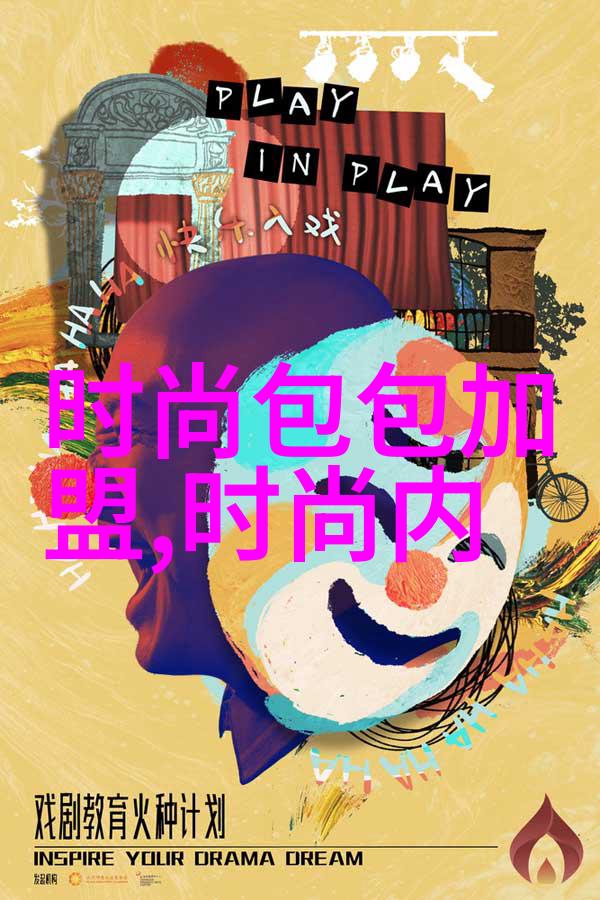 波鲁鲁剧照曝光 波率朋友们集体卖萌