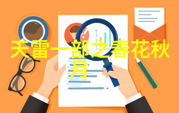 今日头条极速版有哪些独特的社交功能方便用户分享和讨论
