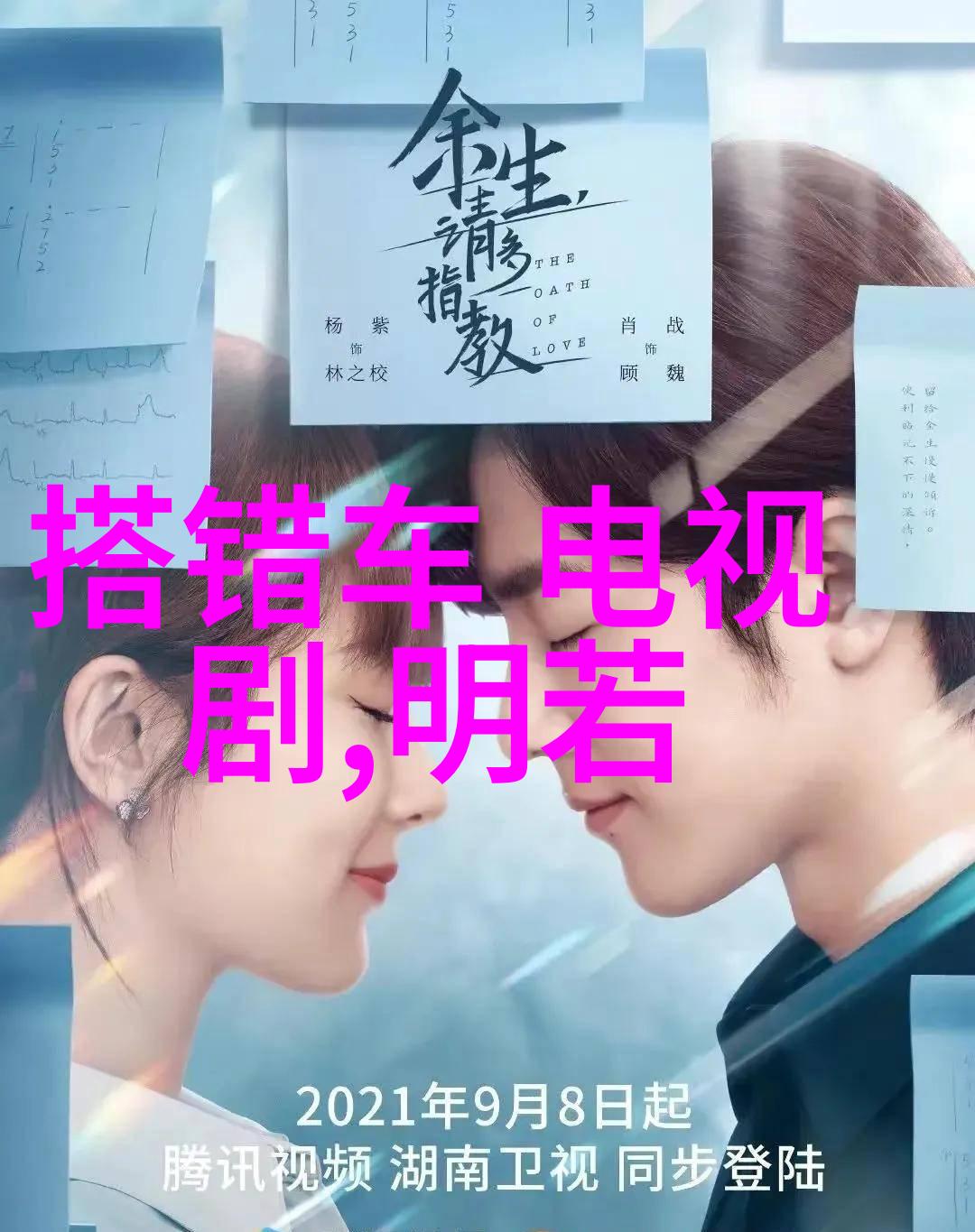 捕捉瞬间写真艺术摄影中的动态表现