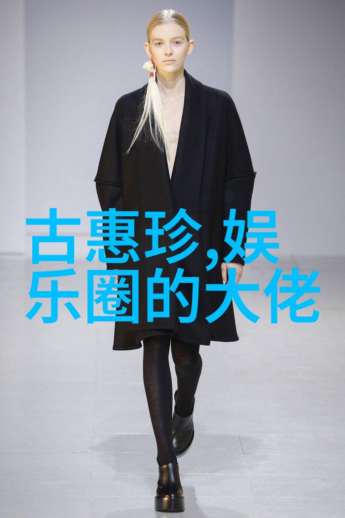 小神兽的万千宠爱娱乐圈-闪耀星光下的宠儿小神兽在娱乐圈的奇妙征程