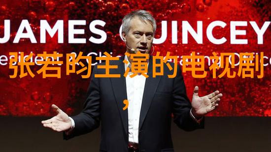 诱惑写真我的心跳加速的秘密世界