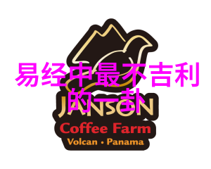 四大天王是谁相比香港四大天王更闪耀在娱乐天空中的社会舞台上
