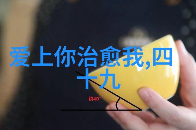 邓超综艺嘉宾睡觉鹿晗生图太能打陈赫你有什么毛病在恋爱综艺阴阳怪气后爆红了
